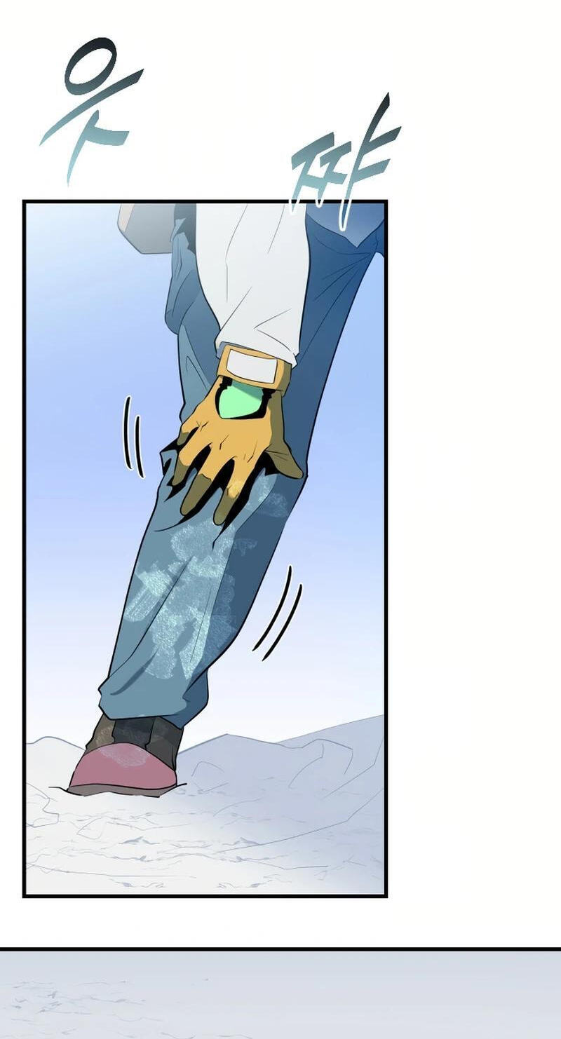 Dead End (Jencil) Chapter 24 page 102 - 