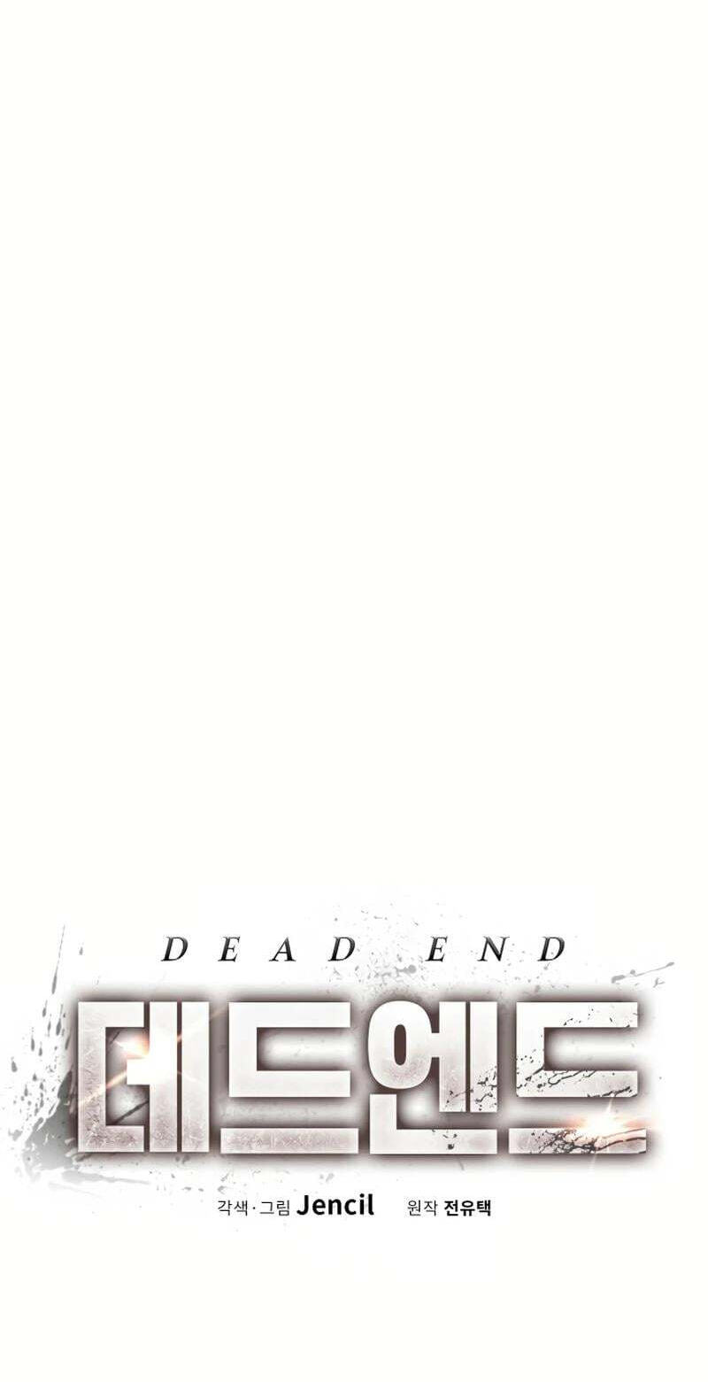 Dead End (Jencil) Chapter 24 page 21 - 
