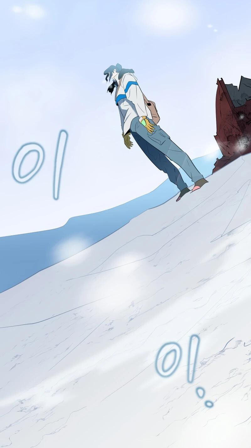 Dead End (Jencil) Chapter 24 page 69 - 