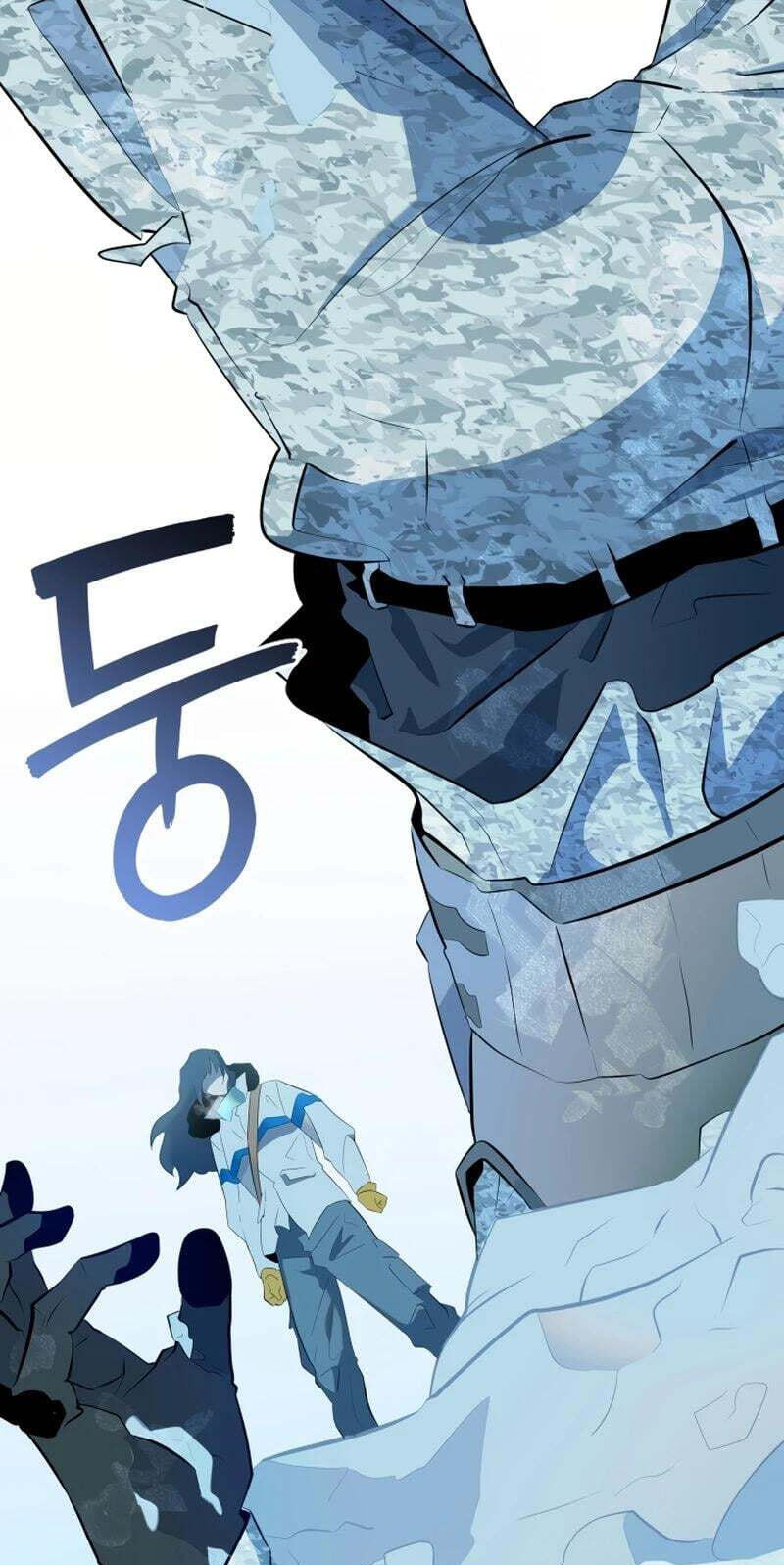 Dead End (Jencil) Chapter 24 page 90 - 