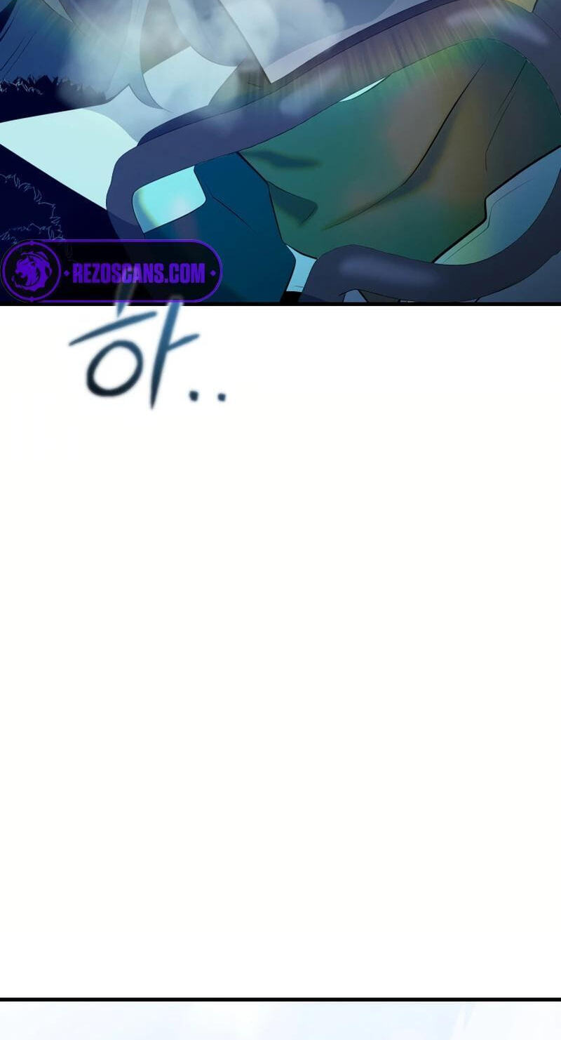 Dead End (Jencil) Chapter 24 page 98 - 