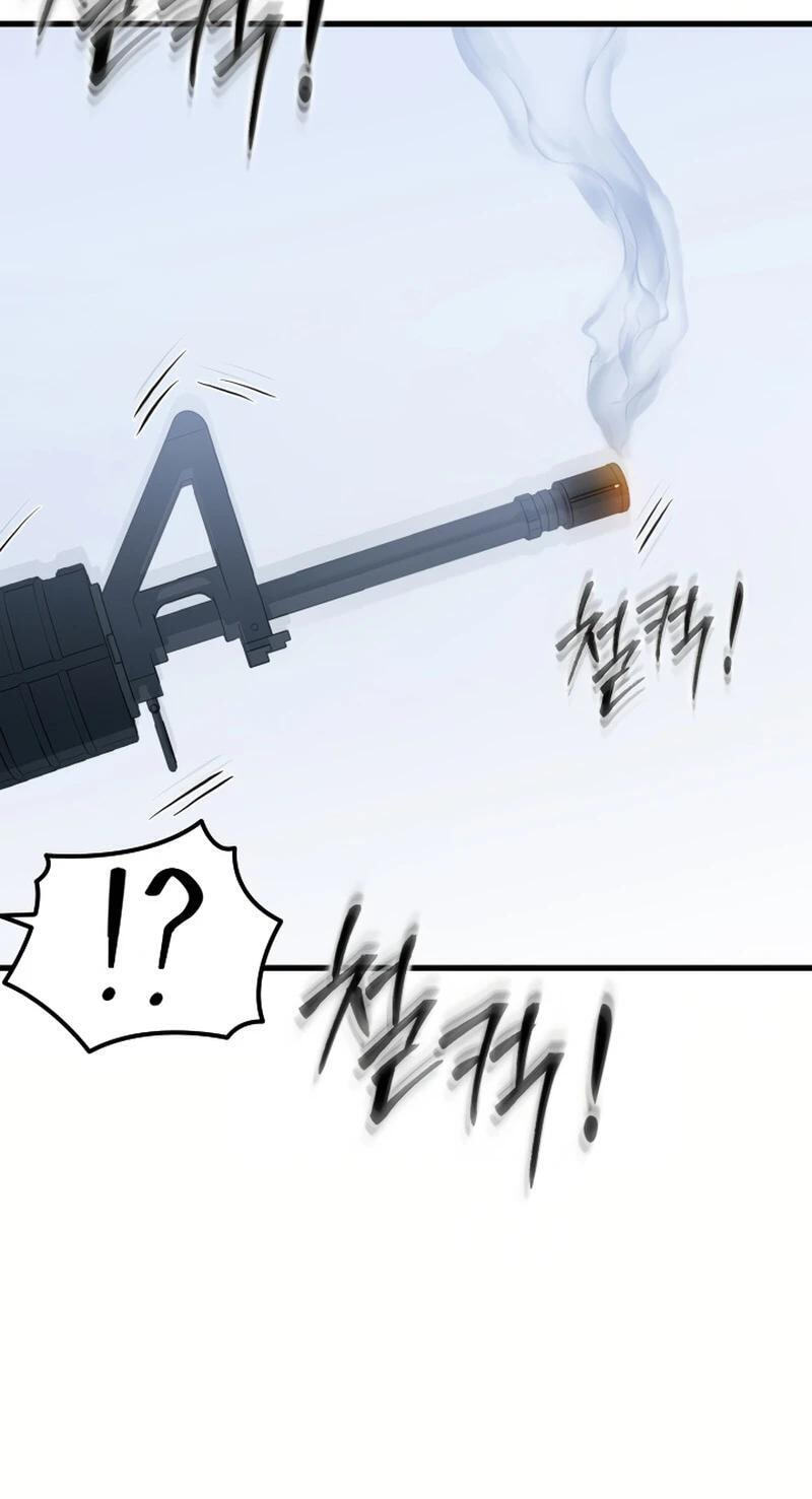 Dead End (Jencil) Chapter 25 page 18 - 