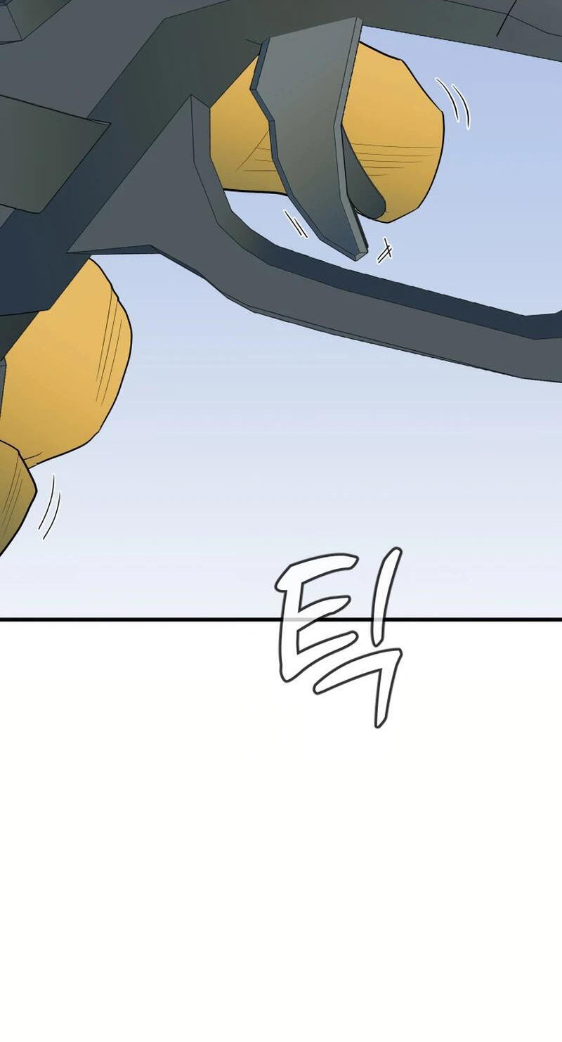 Dead End (Jencil) Chapter 25 page 29 - 