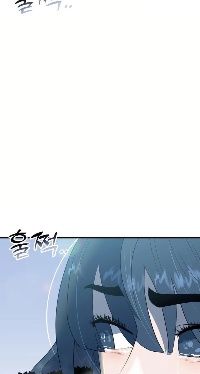 Dead End (Jencil) Chapter 25 page 57 - 