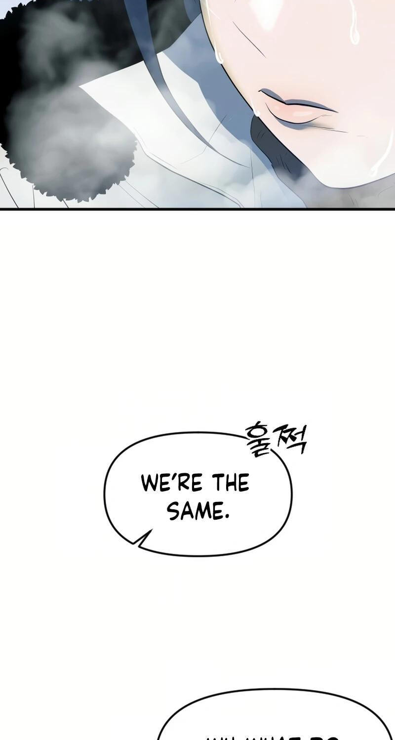Dead End (Jencil) Chapter 25 page 58 - 