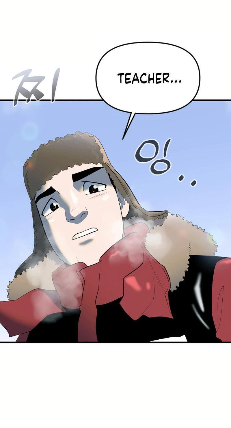 Dead End (Jencil) Chapter 25 page 65 - 