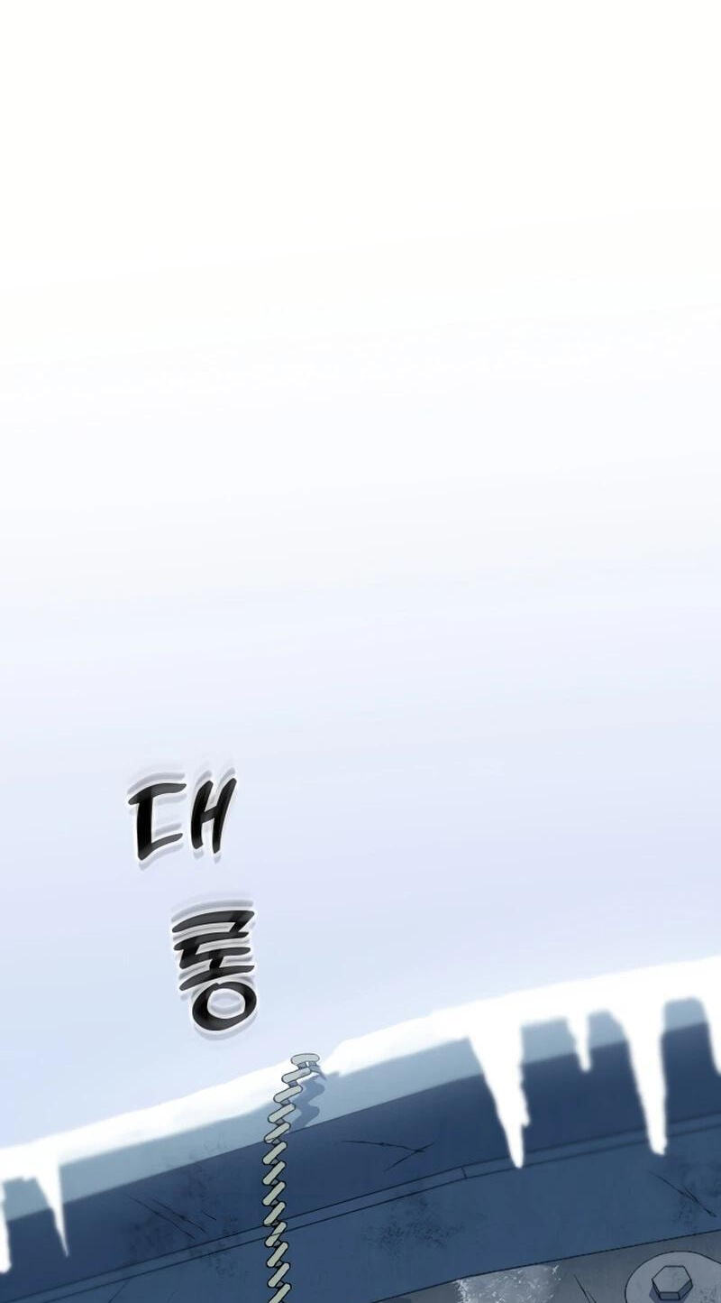 Dead End (Jencil) Chapter 25 page 76 - 