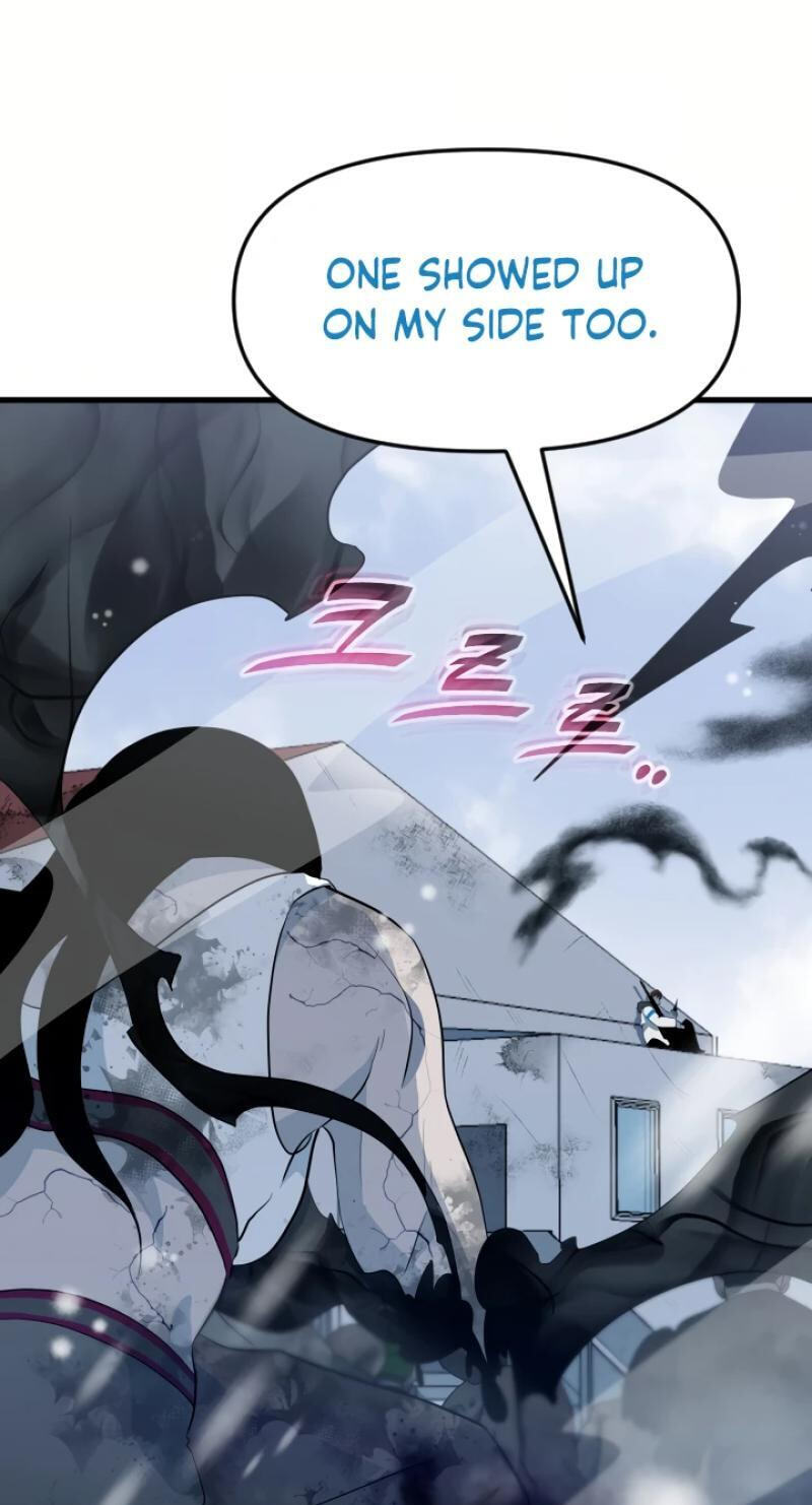Dead End (Jencil) Chapter 26 page 15 - 