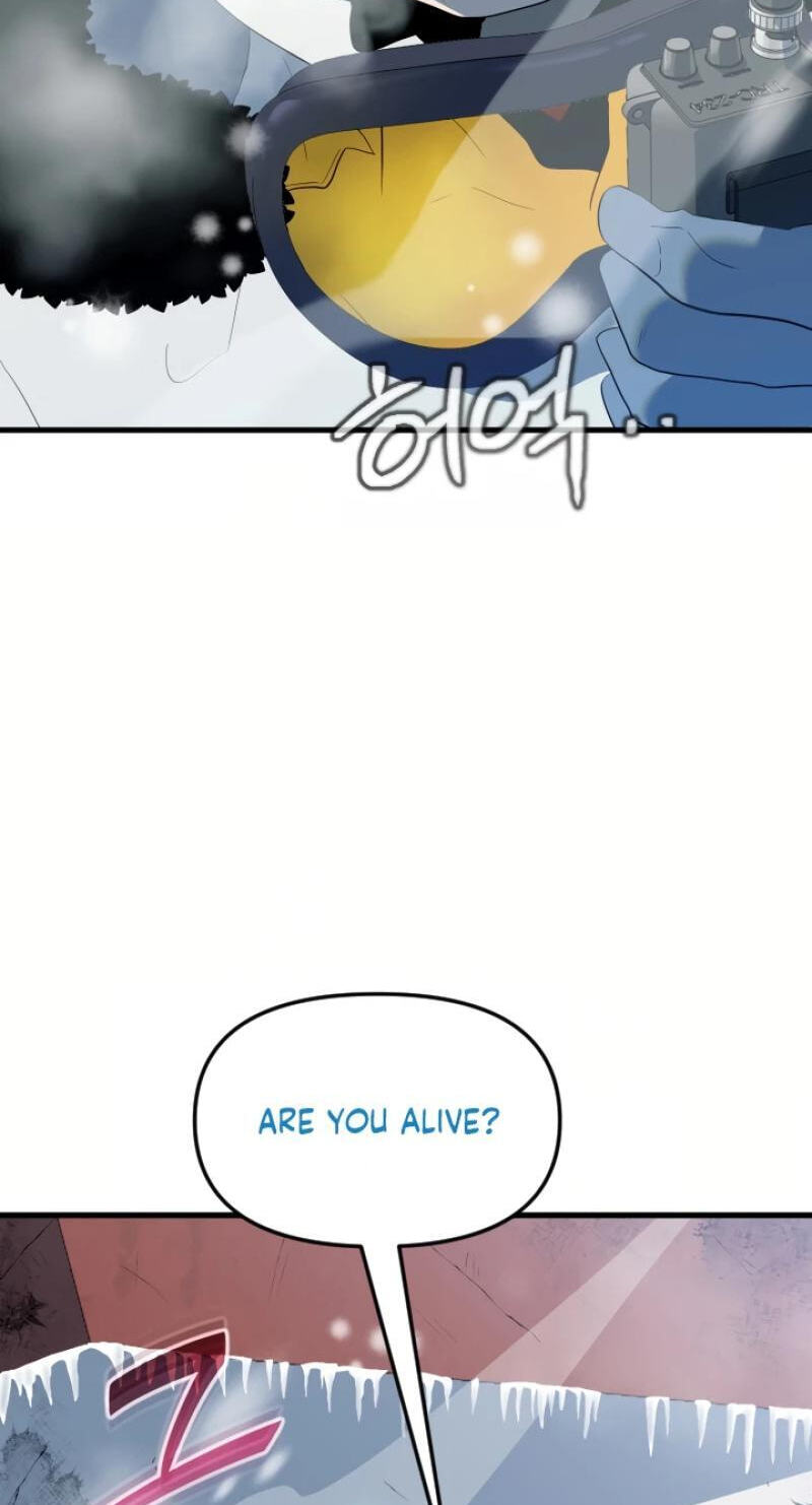 Dead End (Jencil) Chapter 26 page 3 - 