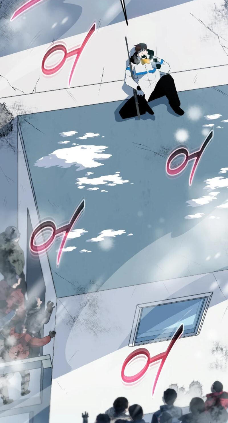 Dead End (Jencil) Chapter 26 page 4 - 
