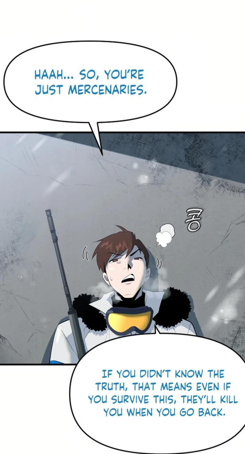 Dead End (Jencil) Chapter 26 page 43 - 