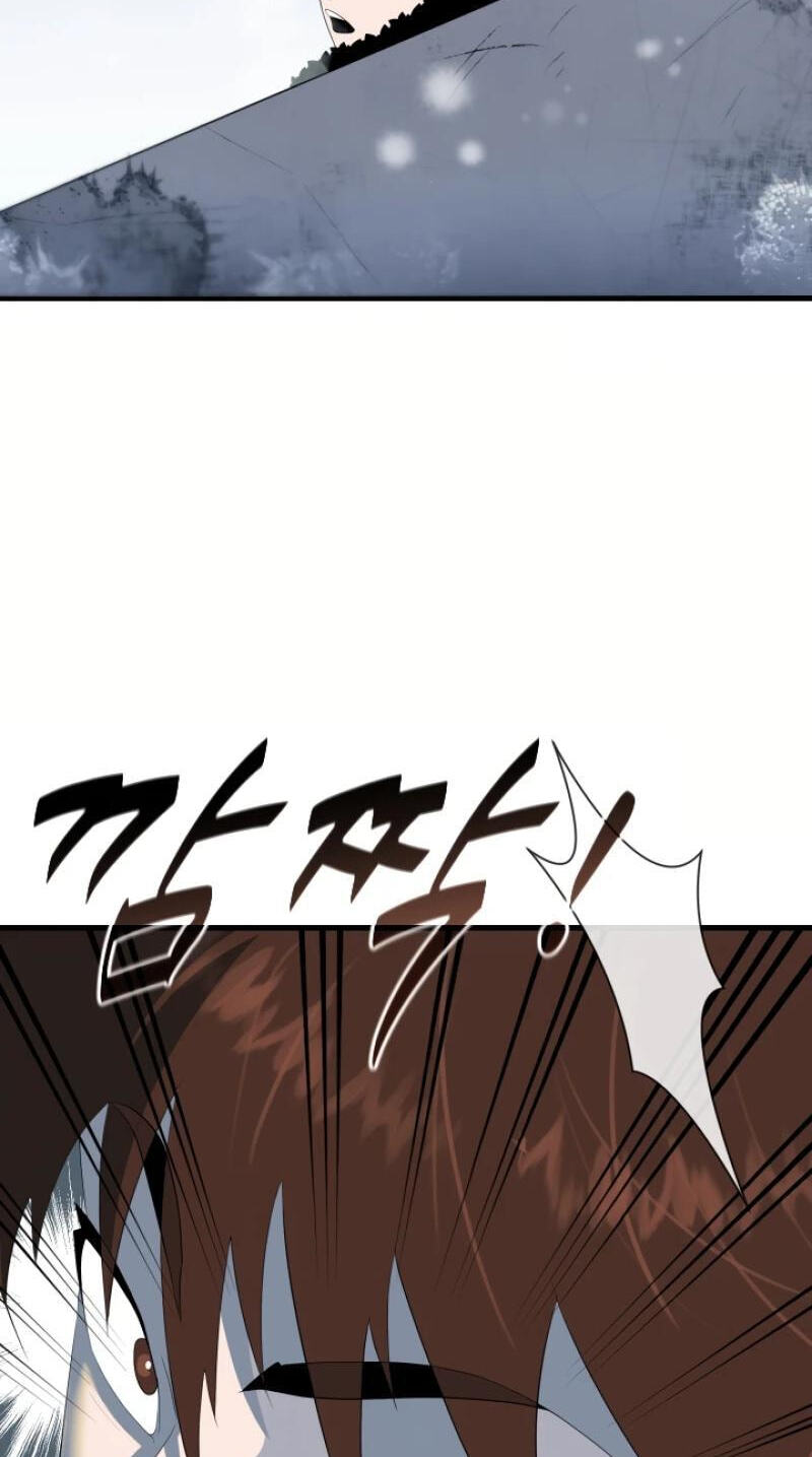 Dead End (Jencil) Chapter 26 page 59 - 