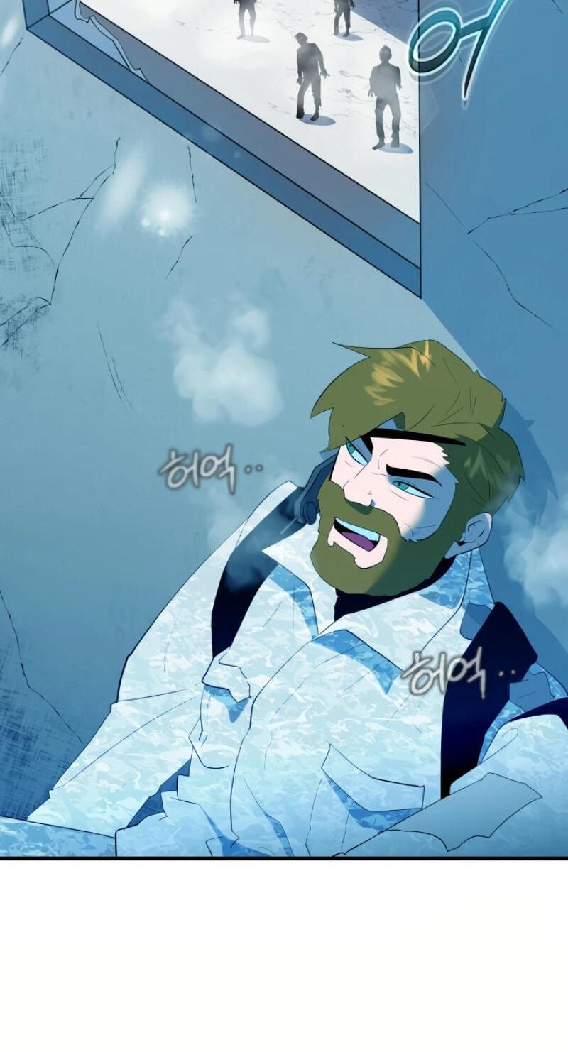 Dead End (Jencil) Chapter 26 page 8 - 