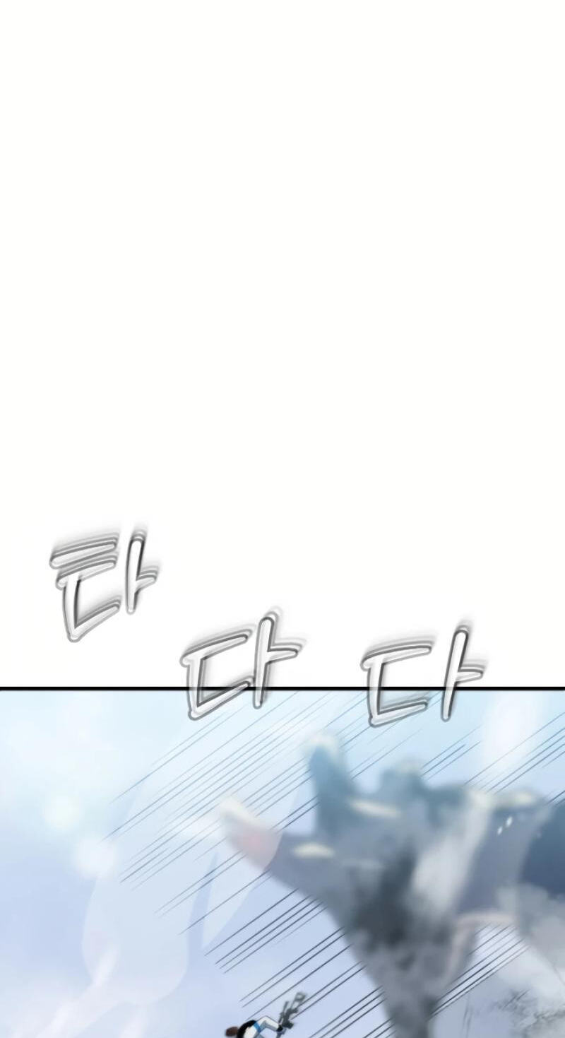 Dead End (Jencil) Chapter 26 page 83 - 
