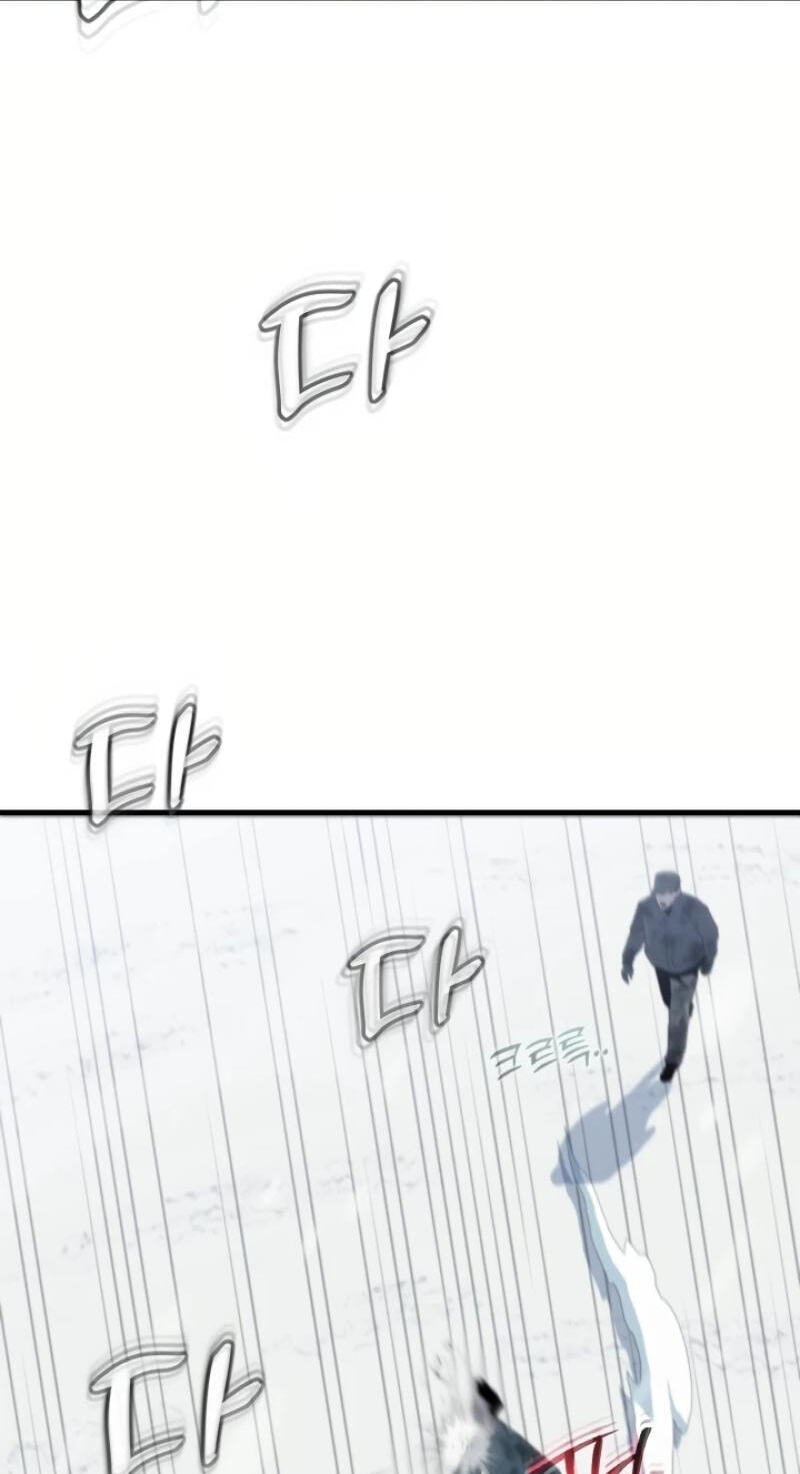 Dead End (Jencil) Chapter 26 page 95 - 