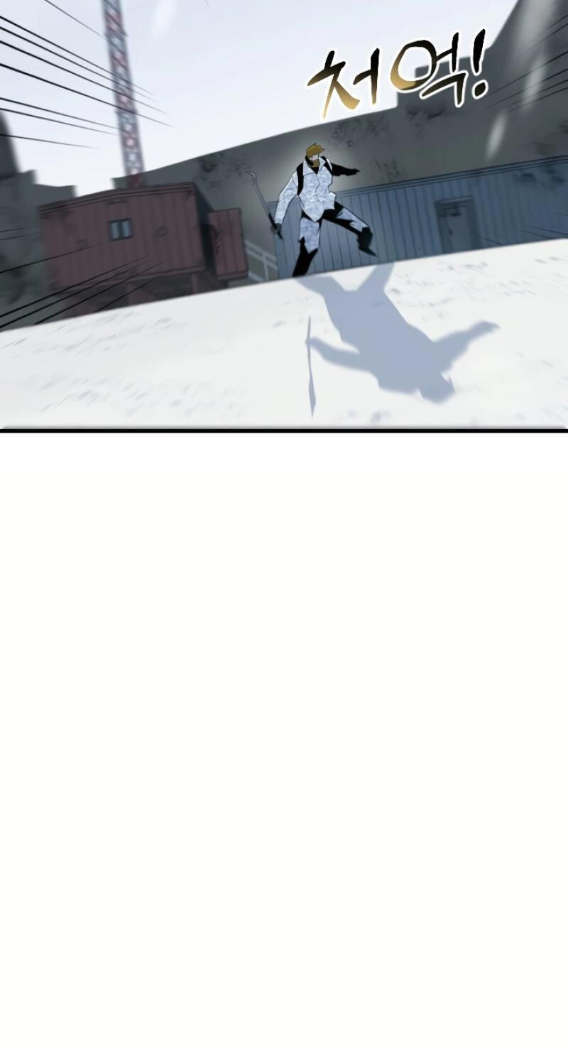 Dead End (Jencil) Chapter 26 page 98 - 