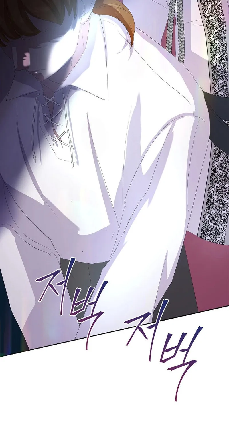 Dead-end villainess who makes medicine Chapter 21 page 41 - 