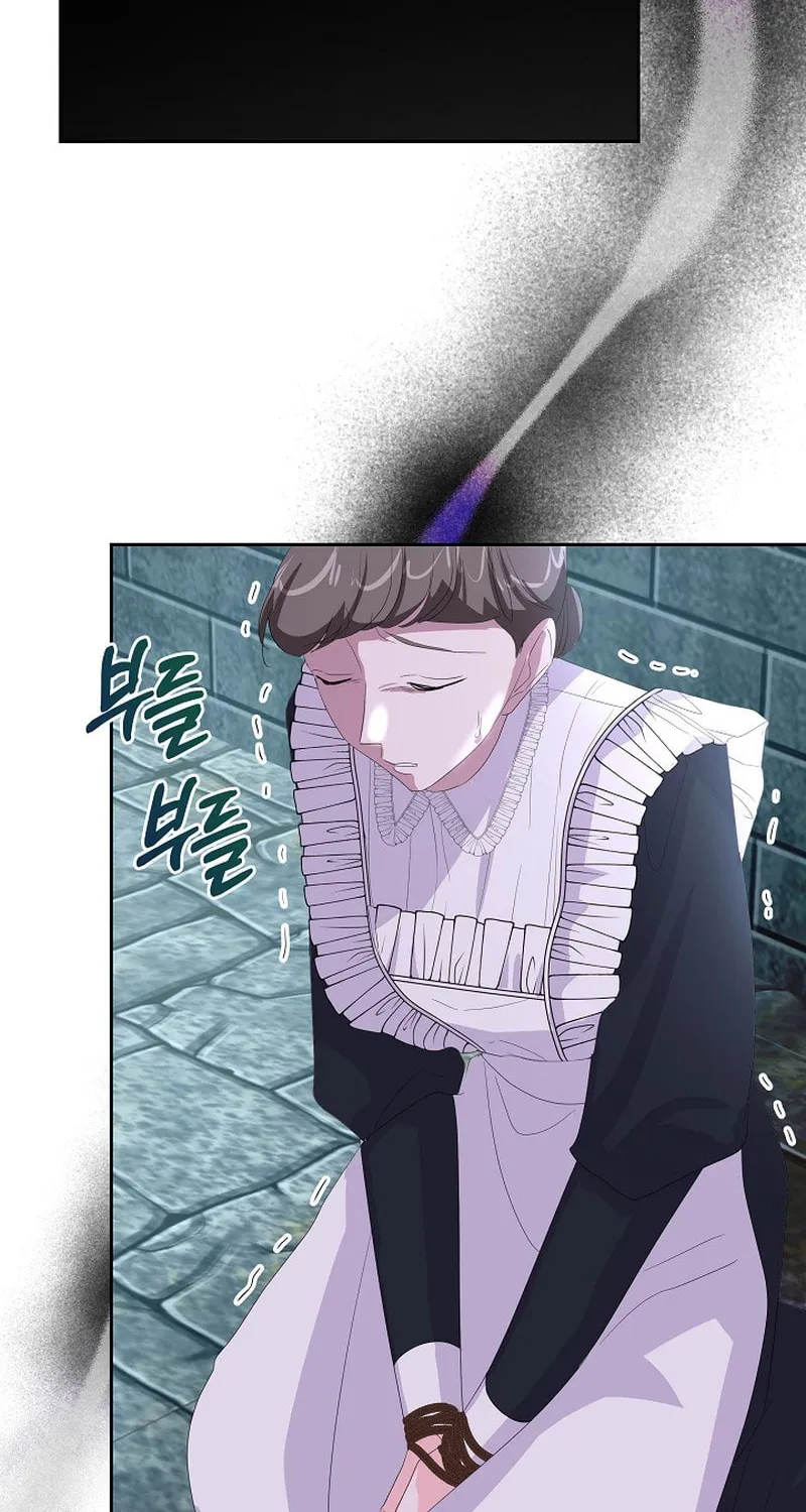 Dead-end villainess who makes medicine Chapter 21 page 94 - 