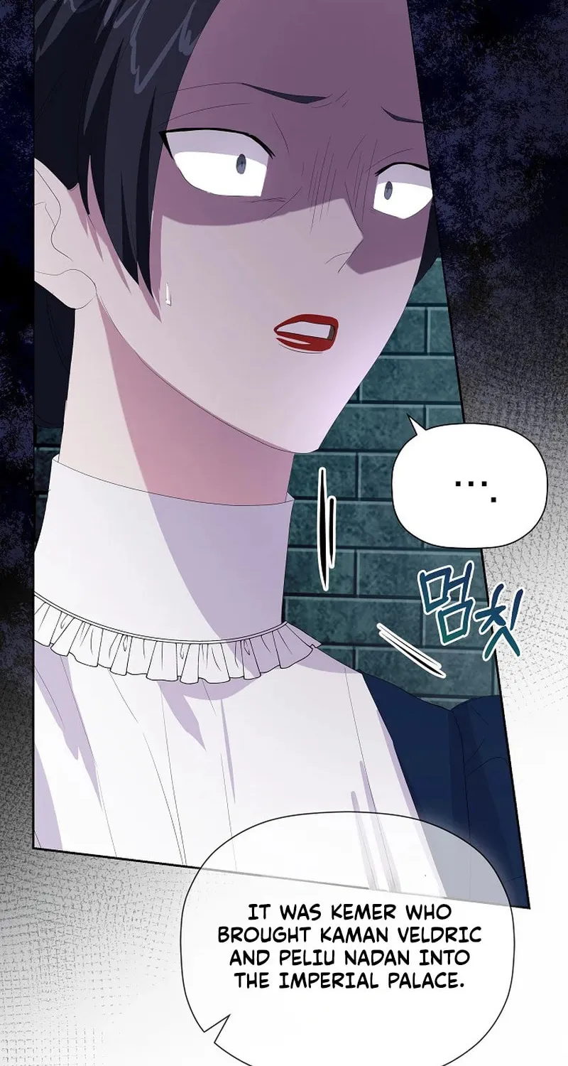 Dead-end villainess who makes medicine Chapter 22 page 4 - 