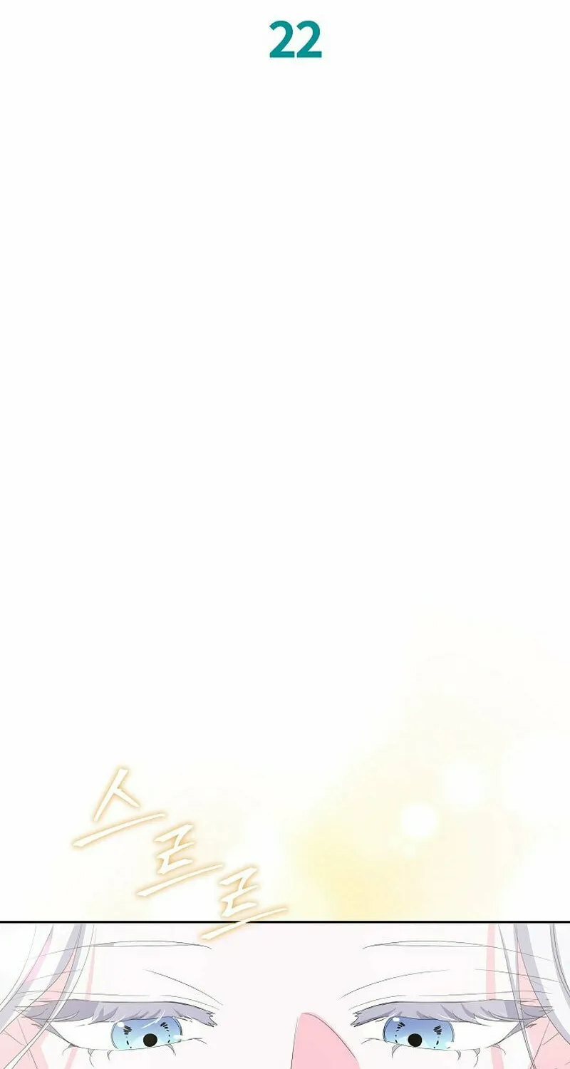 Dead-end villainess who makes medicine Chapter 22 page 51 - 
