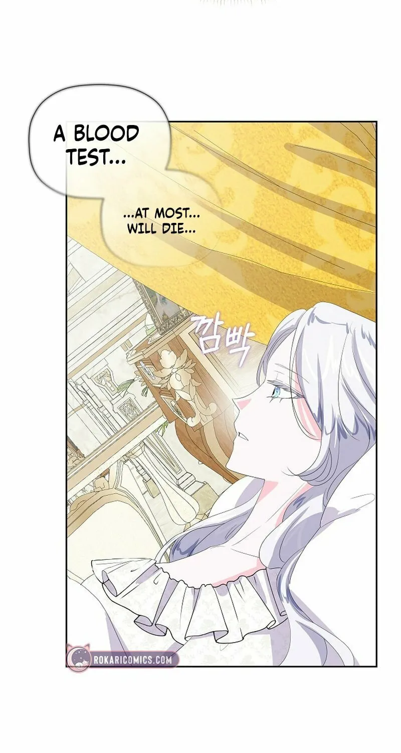 Dead-end villainess who makes medicine Chapter 22 page 56 - 
