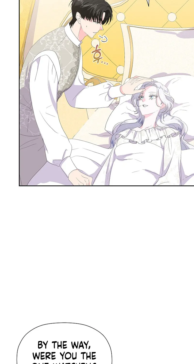 Dead-end villainess who makes medicine Chapter 22 page 65 - 