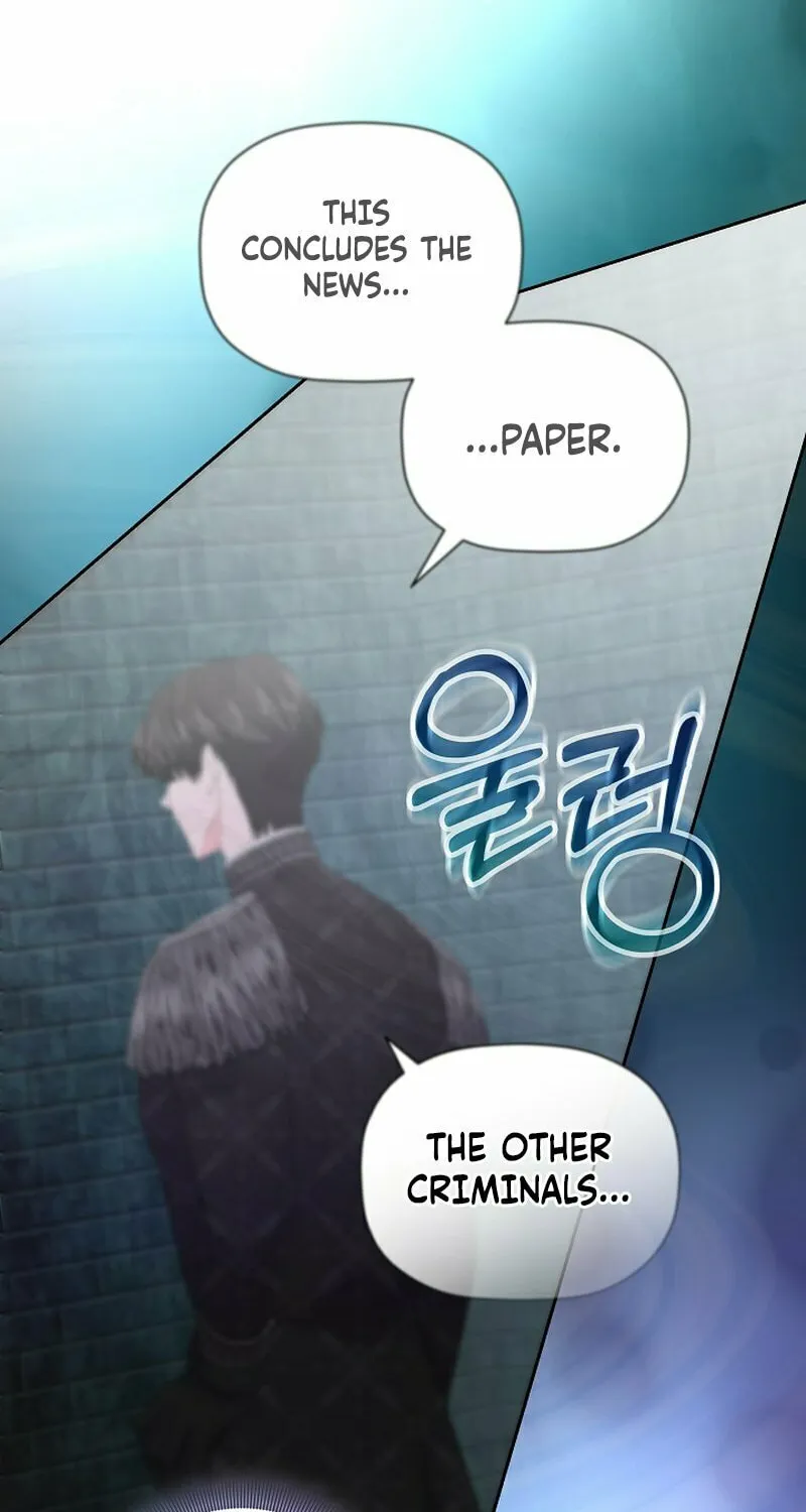 Dead-end villainess who makes medicine Chapter 22 page 8 - 