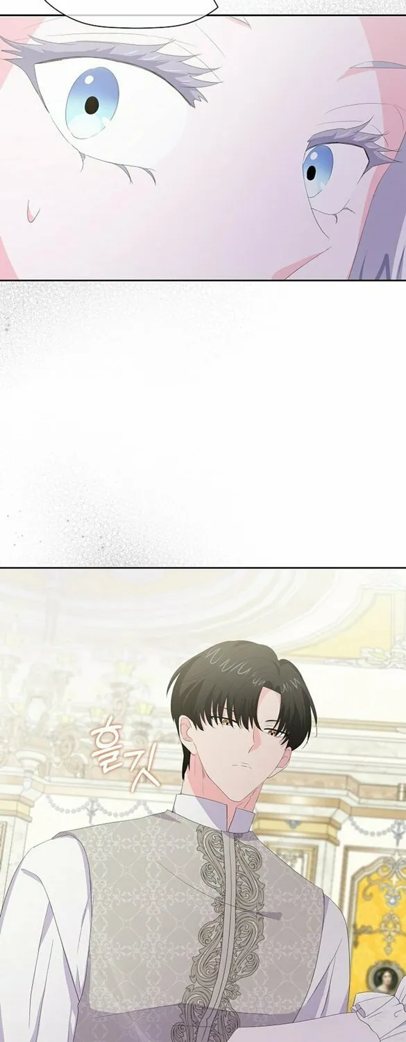 Dead-end villainess who makes medicine Chapter 23 page 2 - 