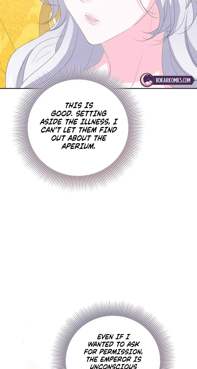 Dead-end villainess who makes medicine Chapter 23 page 15 - 