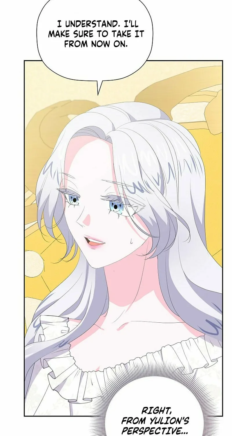 Dead-end villainess who makes medicine Chapter 23 page 25 - 
