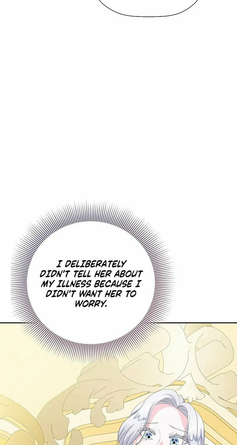 Dead-end villainess who makes medicine Chapter 23 page 52 - 