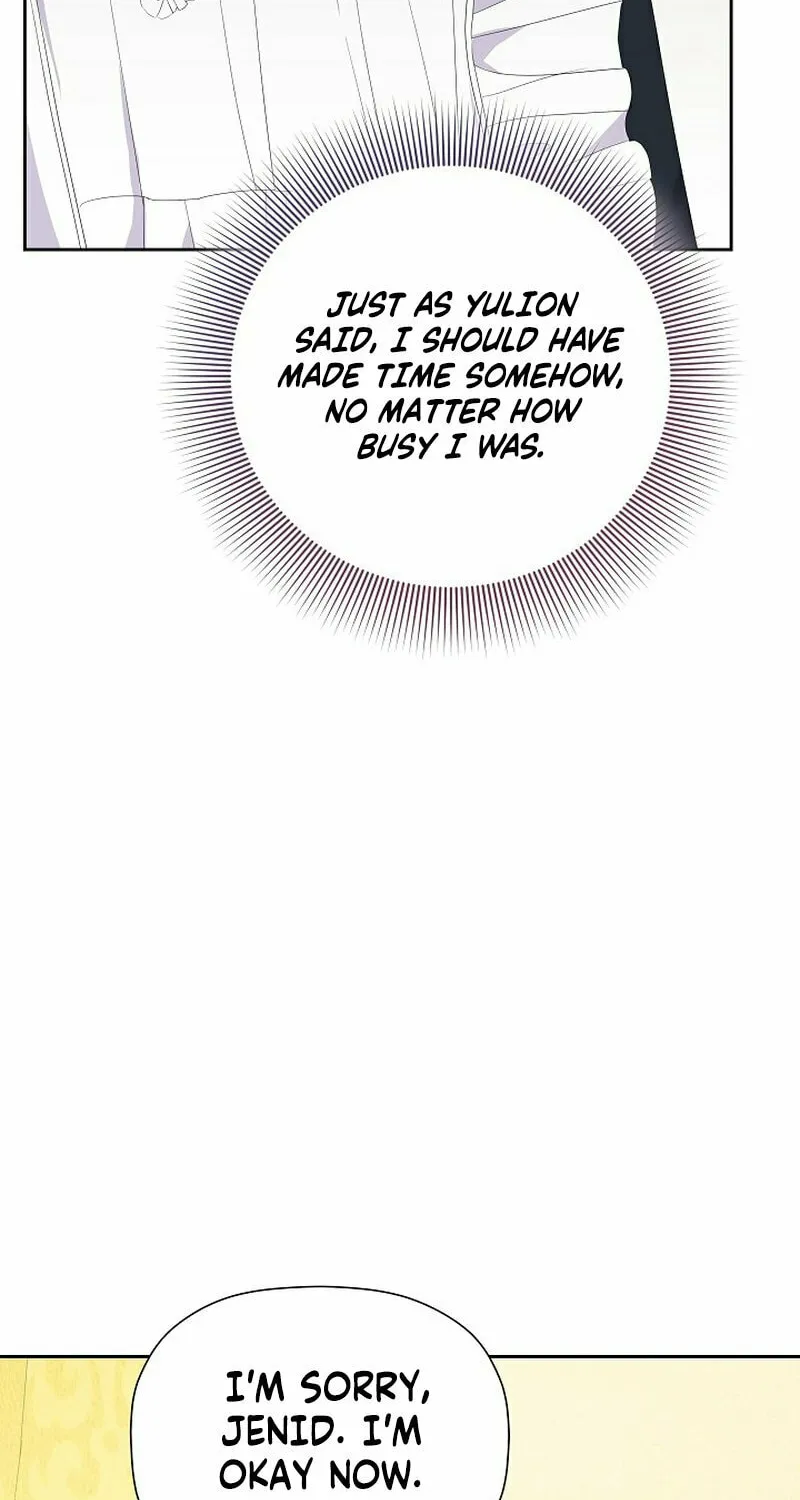 Dead-end villainess who makes medicine Chapter 23 page 55 - 