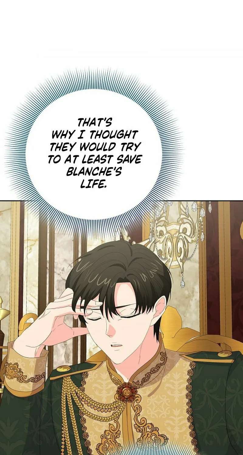 Dead-end villainess who makes medicine Chapter 23 page 74 - 