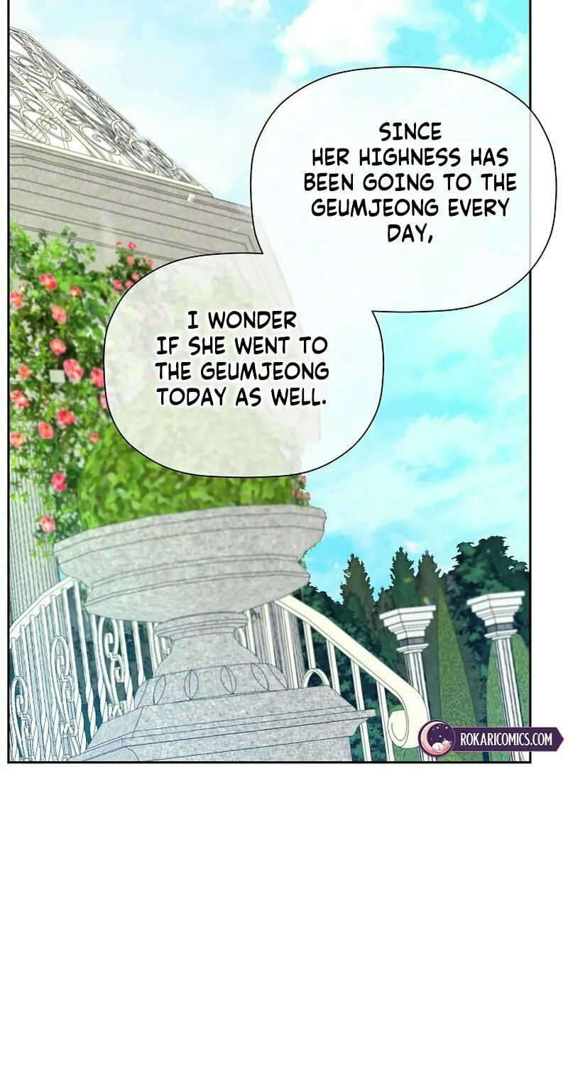 Dead-end villainess who makes medicine Chapter 23 page 83 - 