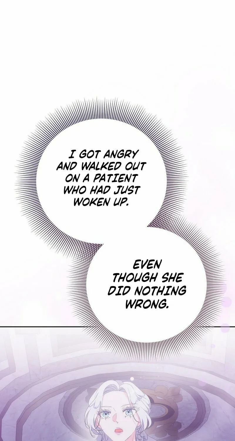 Dead-end villainess who makes medicine Chapter 23 page 92 - 