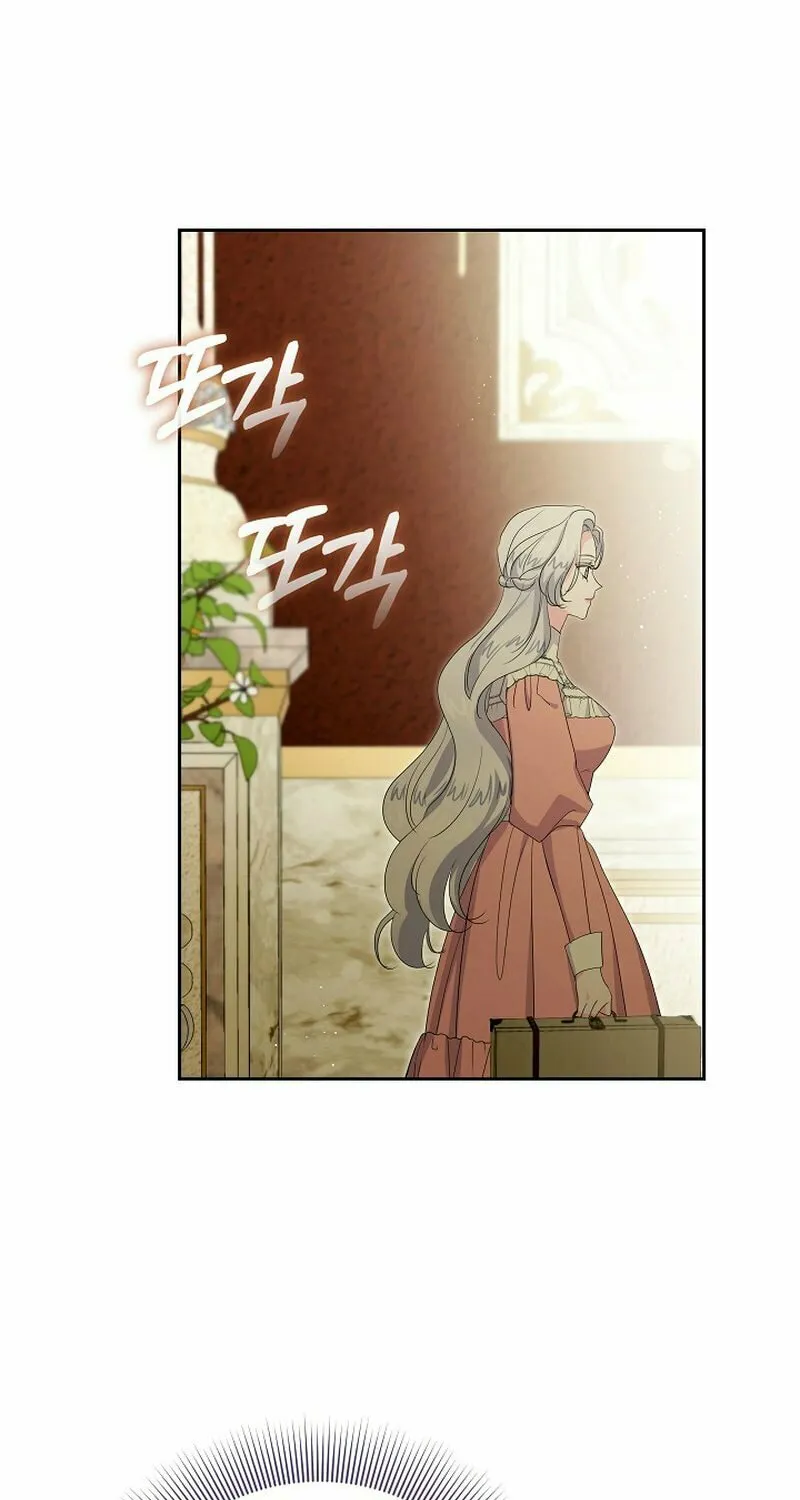Dead-end villainess who makes medicine Chapter 24 page 99 - 