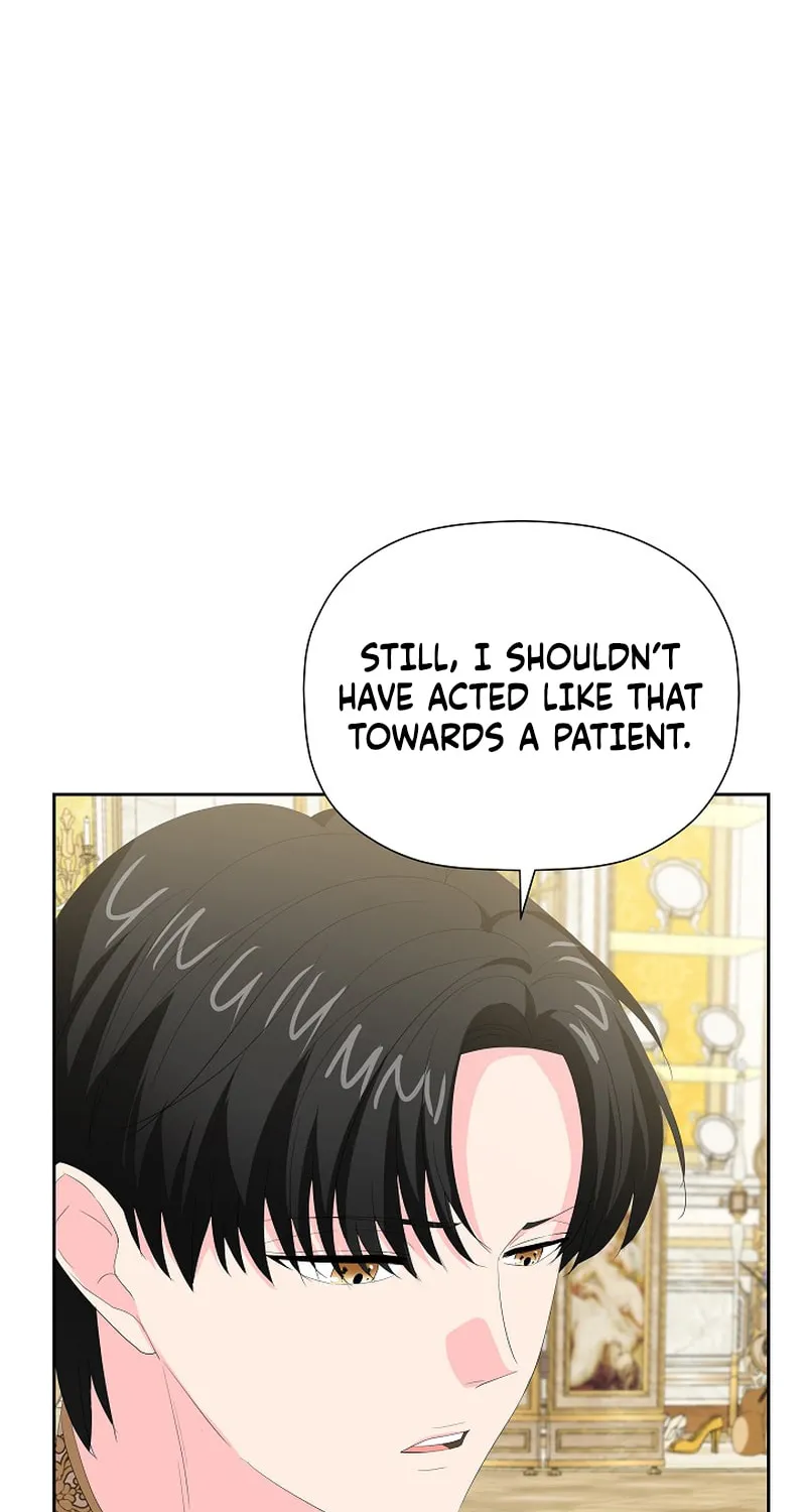 Dead-end villainess who makes medicine Chapter 25 page 21 - 