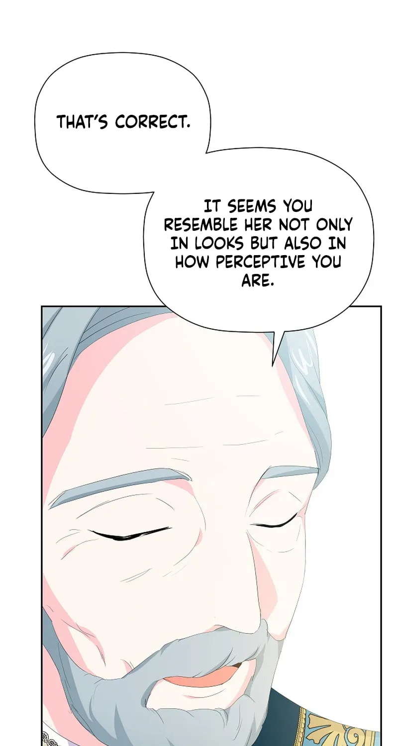 Dead-end villainess who makes medicine Chapter 25 page 81 - 