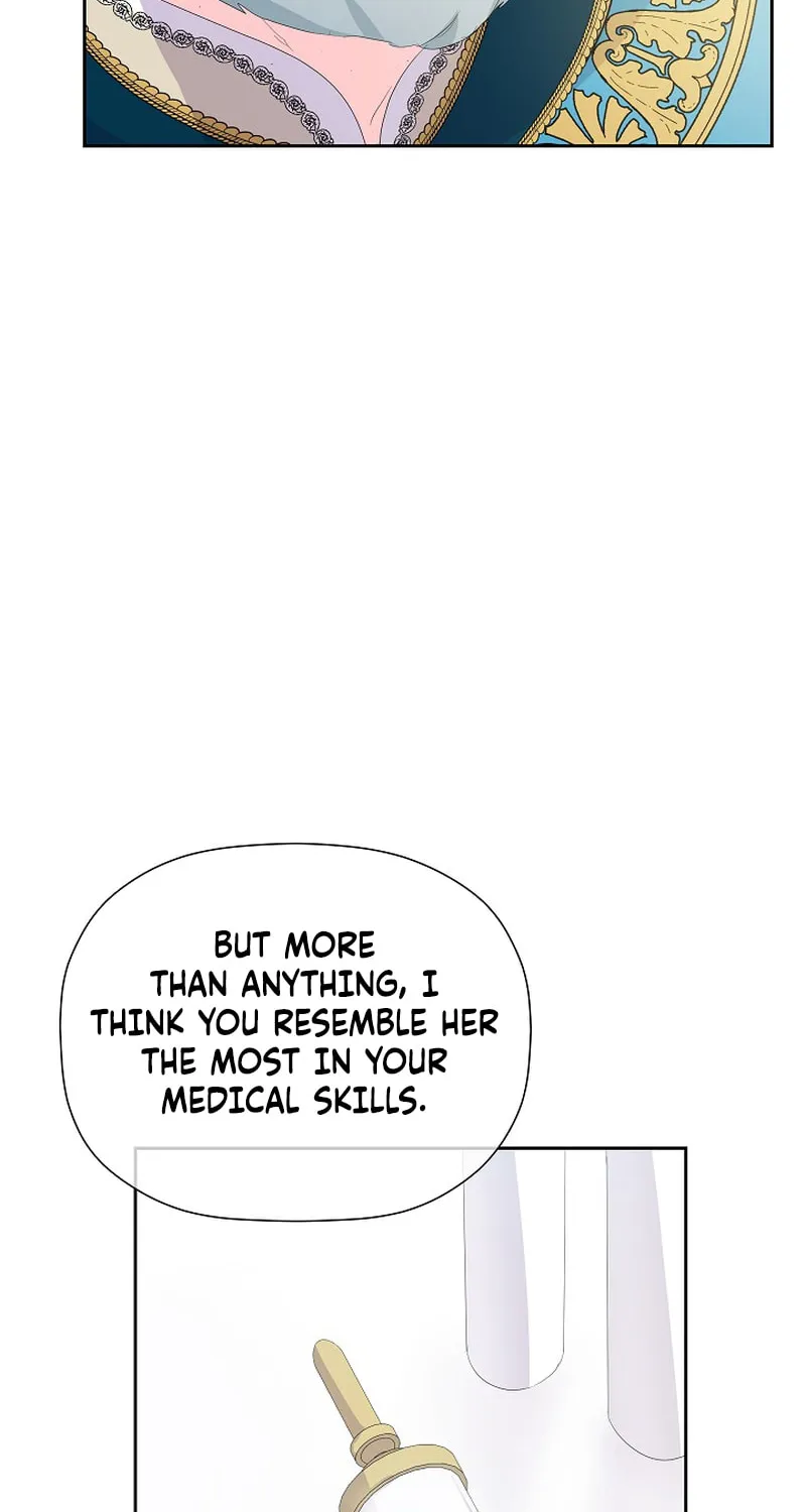 Dead-end villainess who makes medicine Chapter 25 page 82 - 