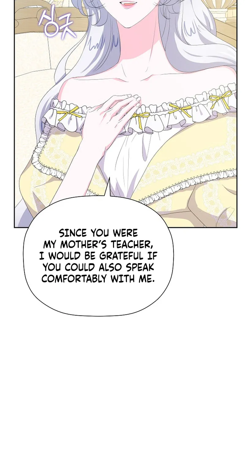 Dead-end villainess who makes medicine Chapter 25 page 92 - 