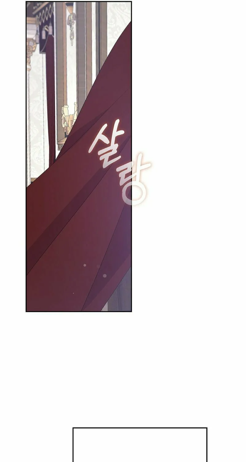 Dead-end villainess who makes medicine Chapter 26 page 22 - 