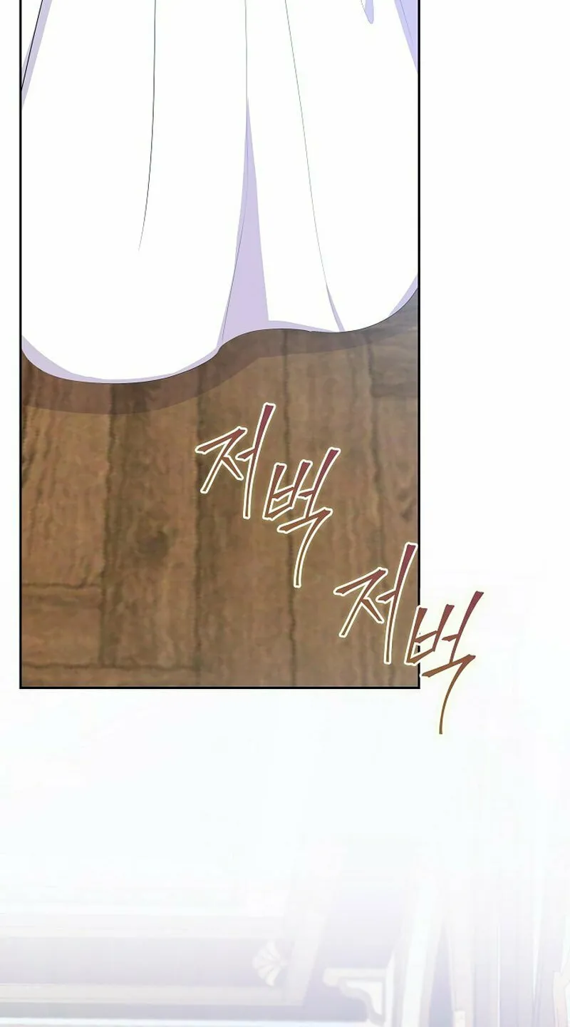 Dead-end villainess who makes medicine Chapter 26 page 40 - 