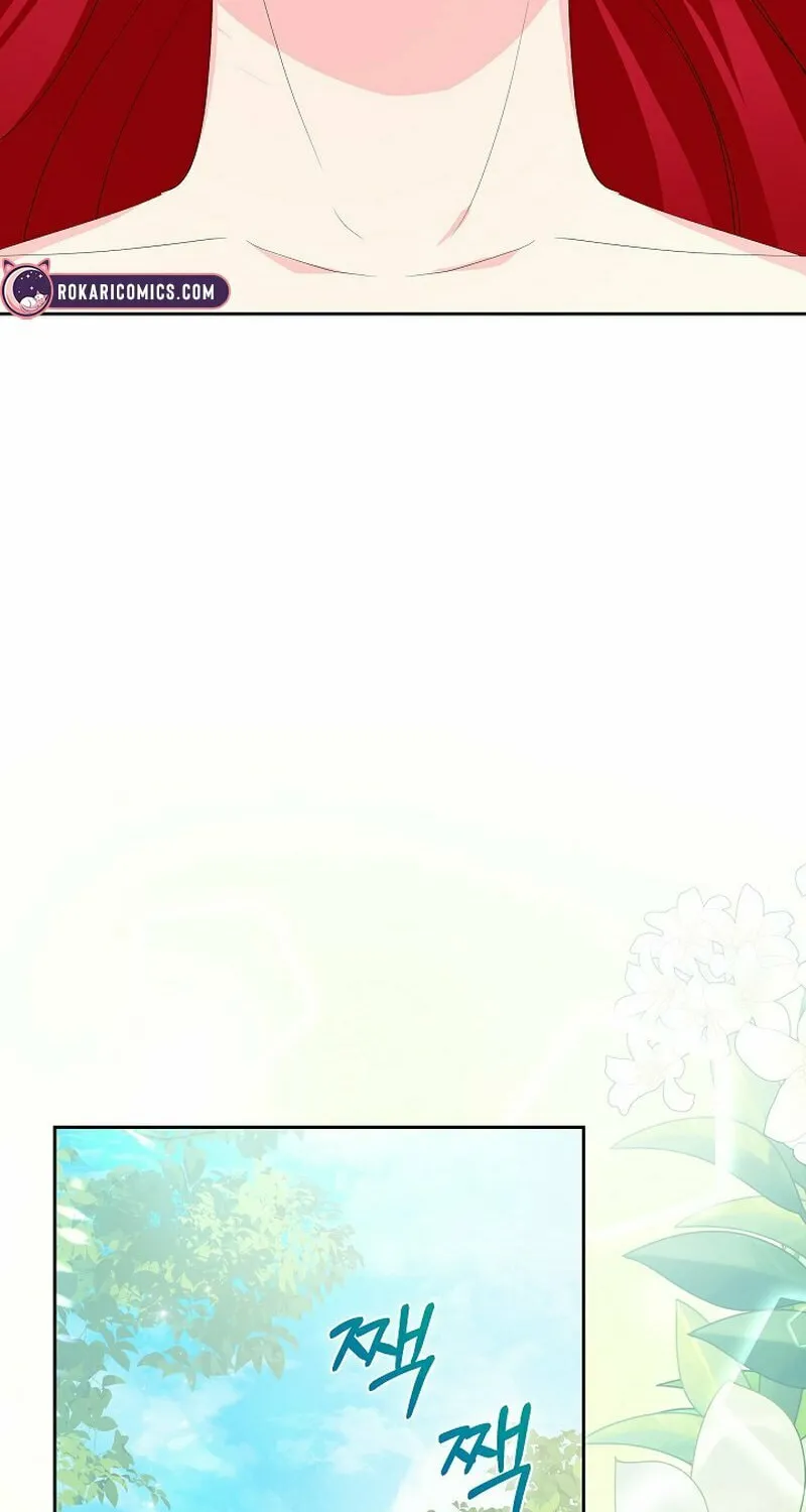Dead-end villainess who makes medicine Chapter 26 page 56 - 