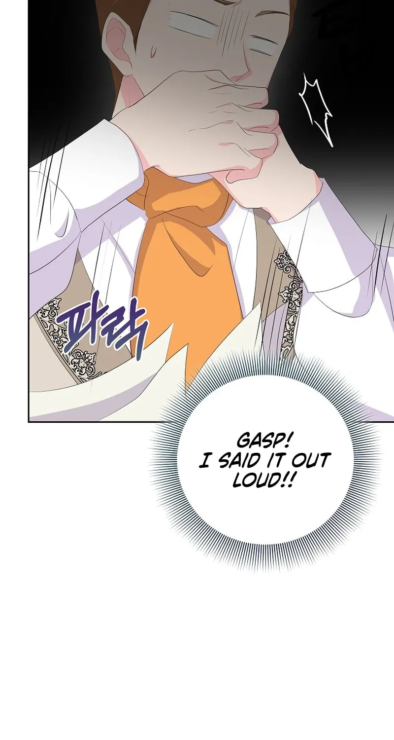 Dead-end villainess who makes medicine Chapter 27 page 45 - 