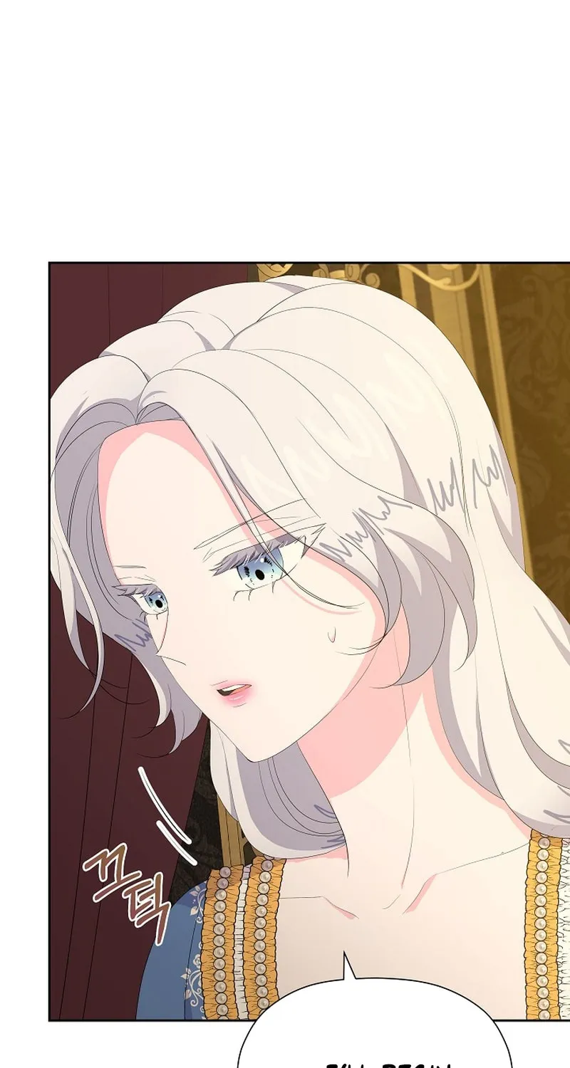 Dead-end villainess who makes medicine Chapter 27 page 7 - 