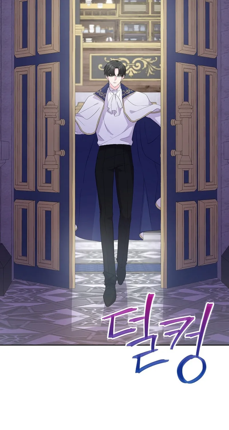 Dead-end villainess who makes medicine Chapter 27 page 63 - 