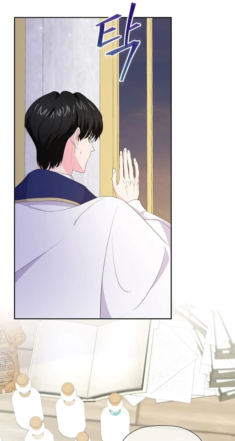 Dead-end villainess who makes medicine Chapter 27 page 69 - 