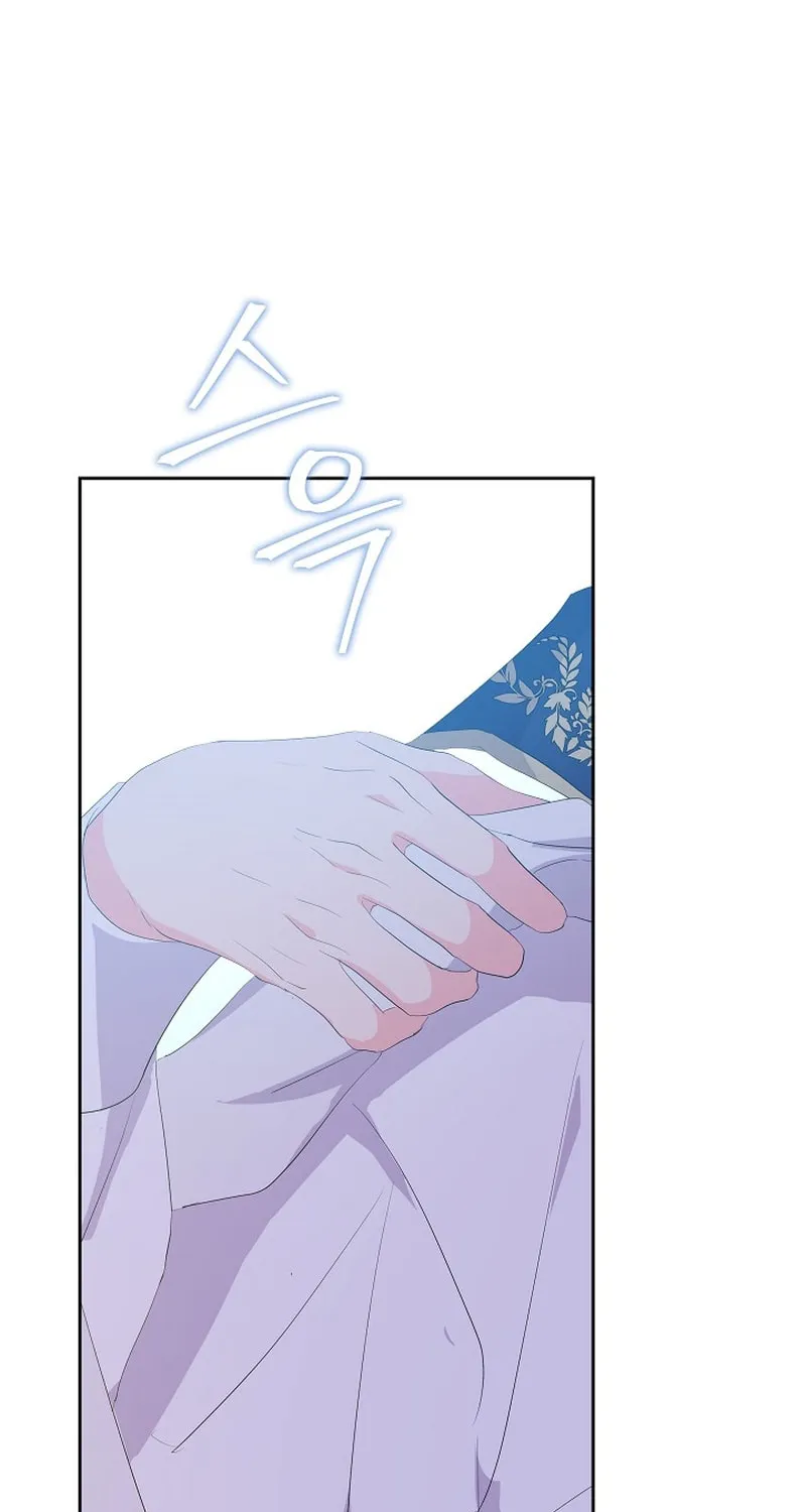 Dead-end villainess who makes medicine Chapter 27 page 71 - 