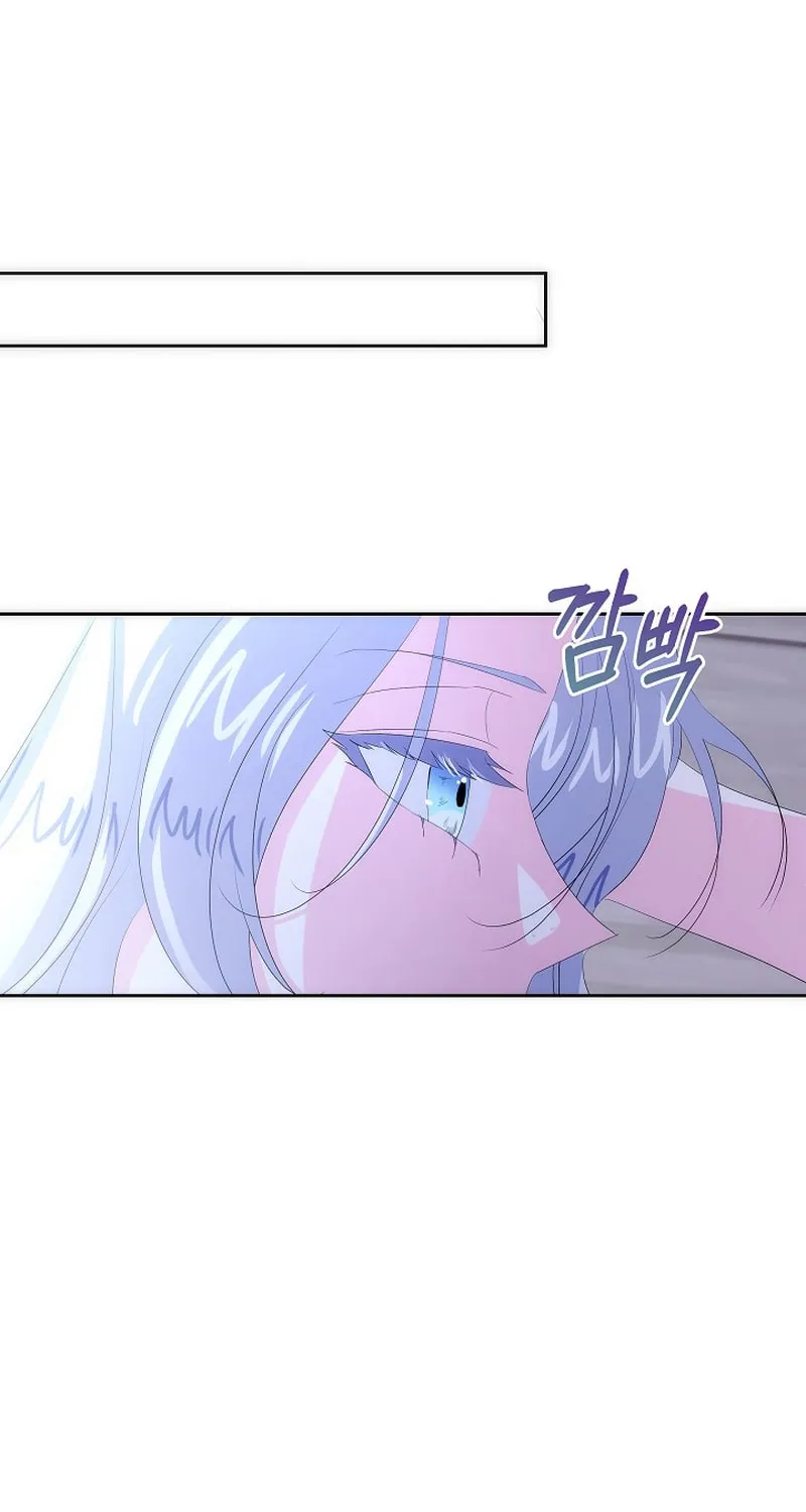 Dead-end villainess who makes medicine Chapter 27 page 83 - 