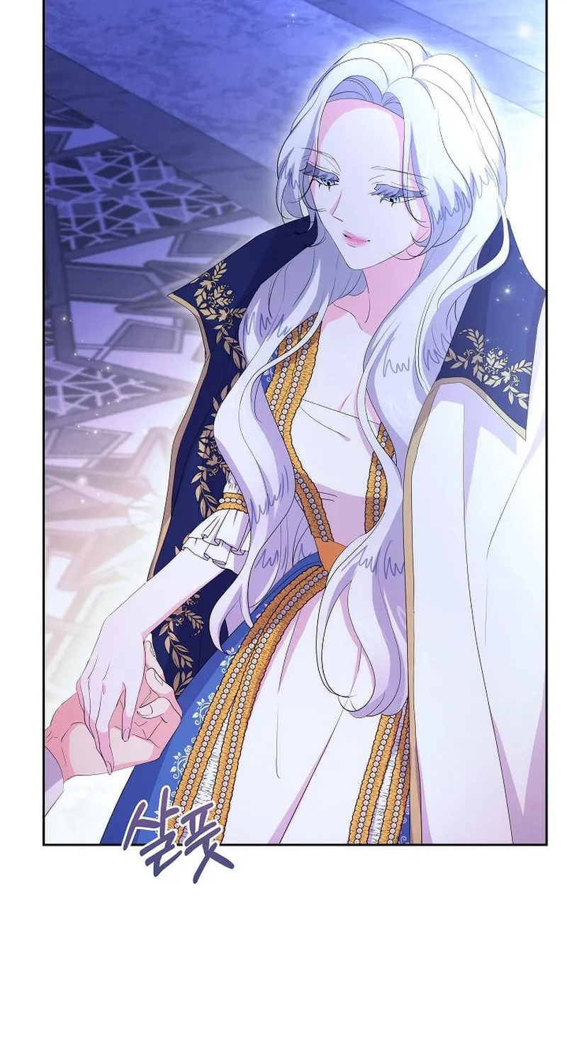 Dead-end villainess who makes medicine Chapter 28 page 39 - 